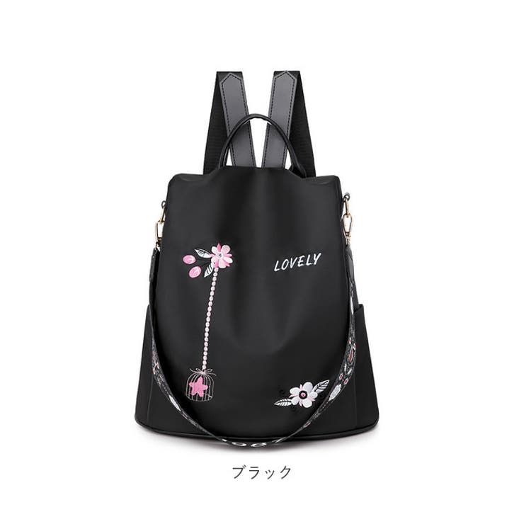 Motherhouse マザーハウス】サダン バックパック リュック