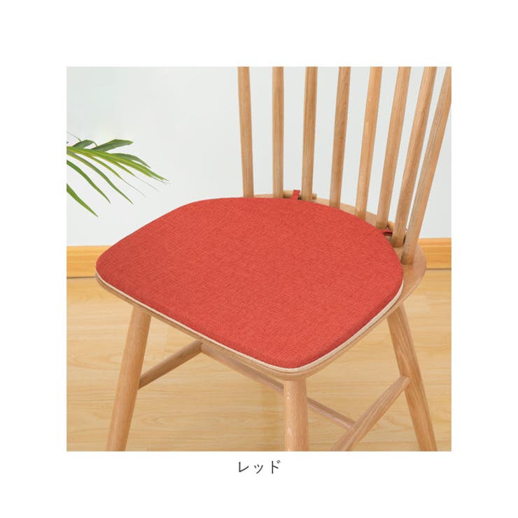 モダンデザインの赤いクッション椅子 低座椅子 かに座PLUS/ロータイプ/KP-100 – GOOD DESIGN STORE TOKYO by