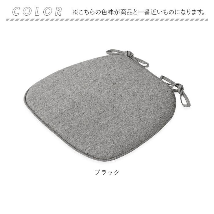 椅子 クッション 2枚セット pmycou008s2 | BACKYARD FAMILY | 詳細画像13 