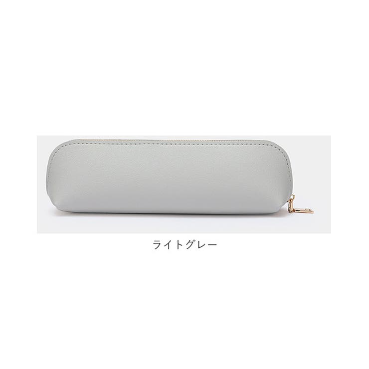 ペンケース