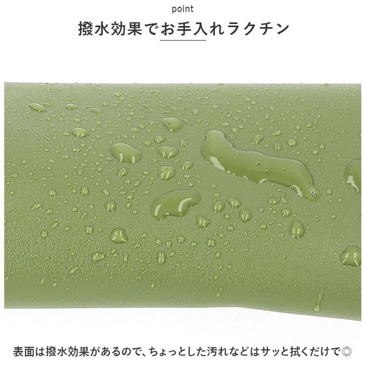 ペンケース