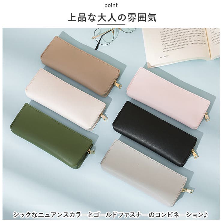 ペンケース  PUレーザー はっ水 pmypencase03 | BACKYARD FAMILY | 詳細画像4 