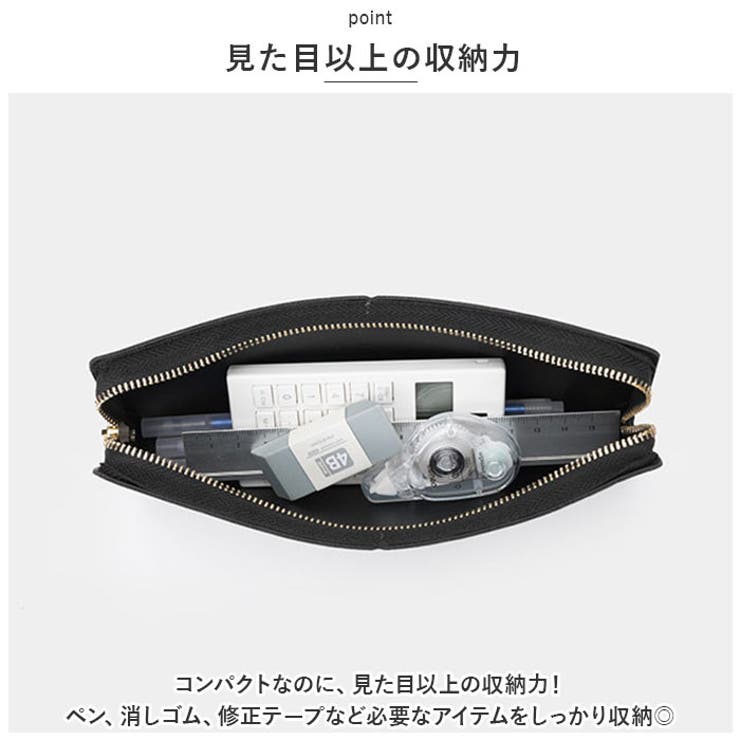 ペンケース  PUレーザー はっ水 pmypencase03 | BACKYARD FAMILY | 詳細画像8 