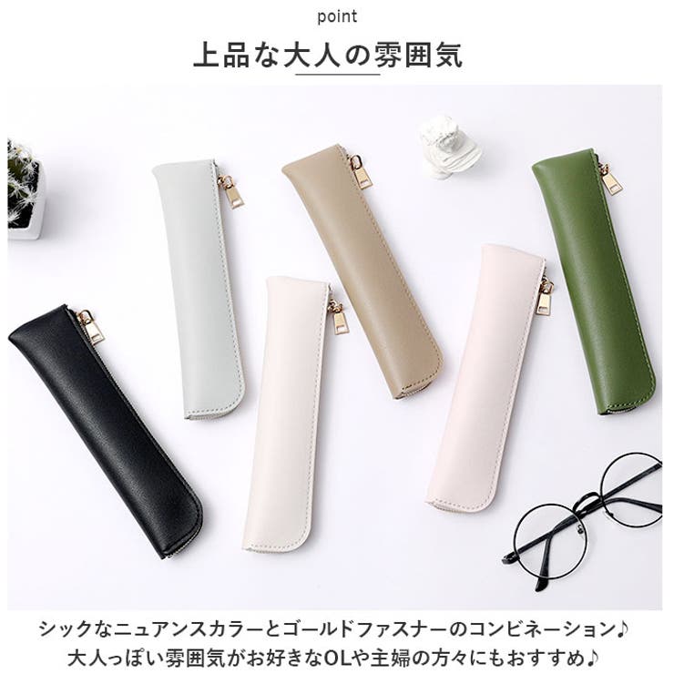 ペンケース  PUレーザー はっ水 pmypencase06 | BACKYARD FAMILY | 詳細画像3 