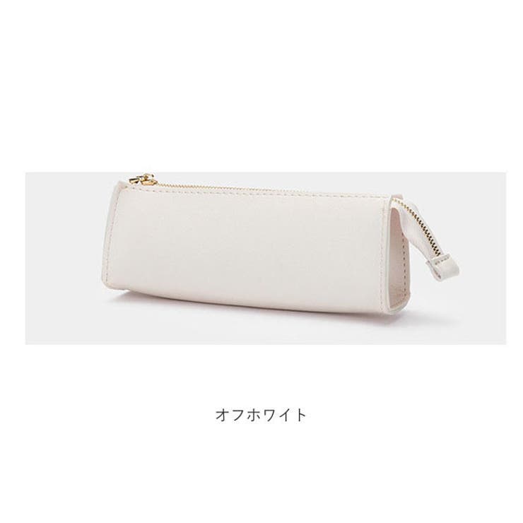 ペンケース