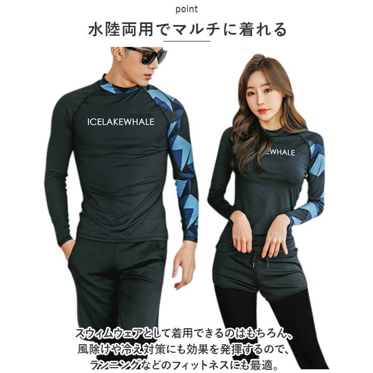 水着 メンズ 3点セット pmyswim001 | BACKYARD FAMILY | 詳細画像4 