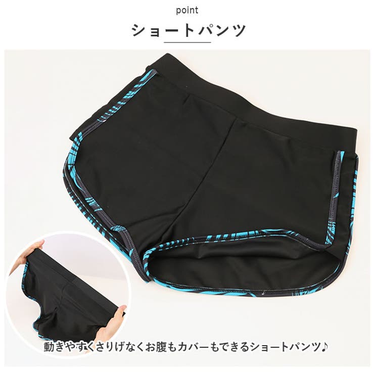 水着 レディース 5点セット pmyswim002[品番：BCYW0017903