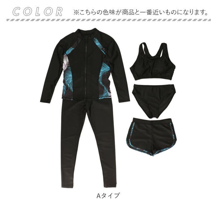 水着 レディース 5点セット pmyswim002[品番：BCYW0017903
