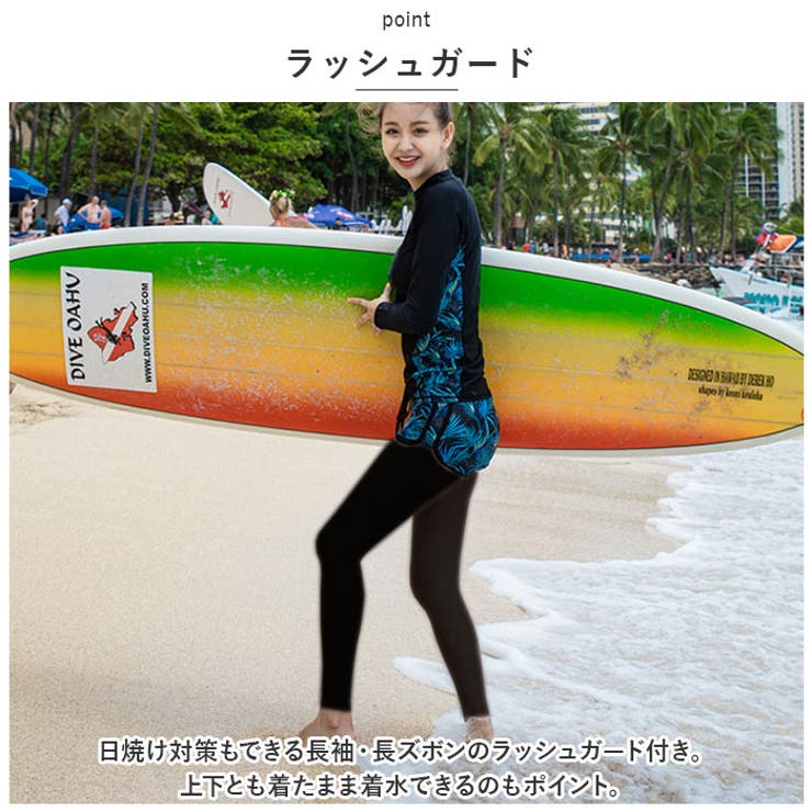 商品画像：フィットネス水着 水着 レディース ビキニ ラッシュガード 4