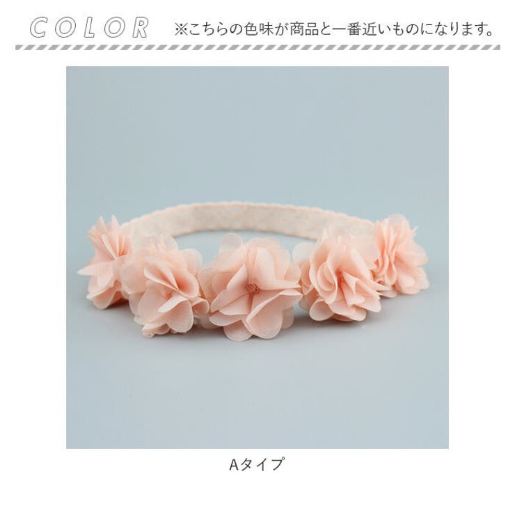 ベビーヘアバンド フォーマル ykhbtb0 | BACKYARD FAMILY | 詳細画像14 