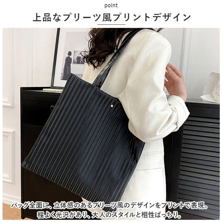 プリーツ風トートバッグ yktote5916 | BACKYARD FAMILY | 詳細画像3 