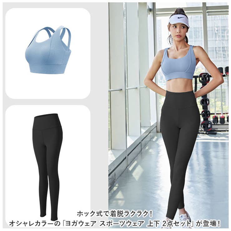 NEW ARRIVALS - SUKALA（スカーラ）