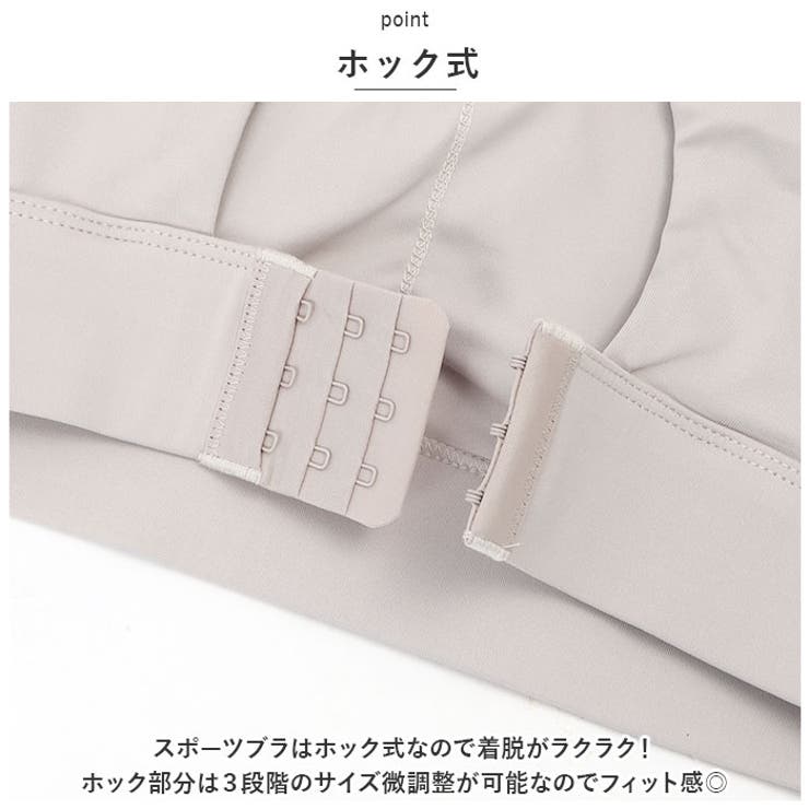 ヨガウェア スポーツウェア 上下 2点セット yyoga5052 | BACKYARD FAMILY | 詳細画像9 