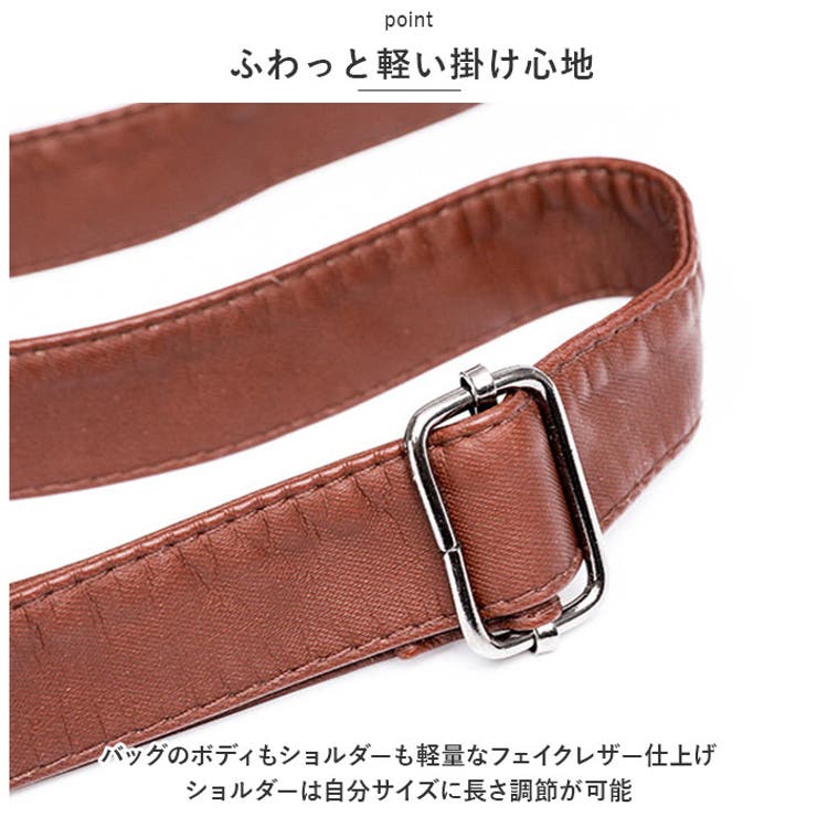 ショルダーバッグ かばん 斜め掛け 肩掛け 旅行 大容量 bag011 | BACKYARD FAMILY | 詳細画像9 