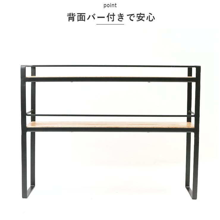 マルチラック
