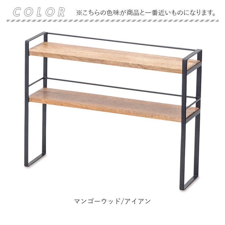 マルチラック