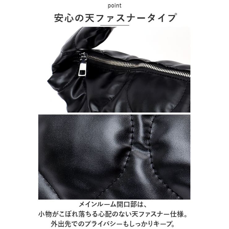 ショルダーバッグ