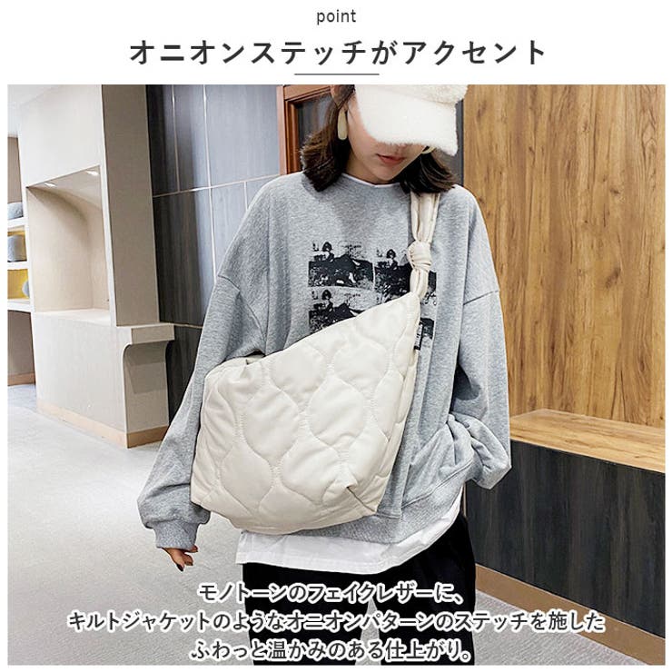 ショルダーバッグ