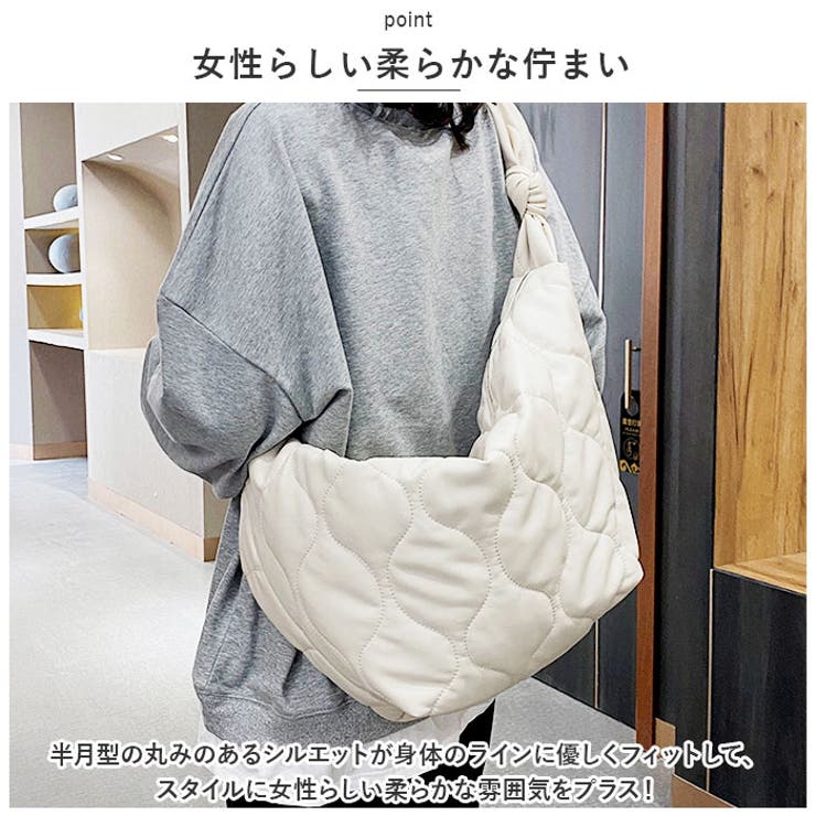 ショルダーバッグ