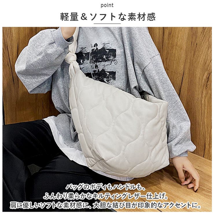 ショルダーバッグ