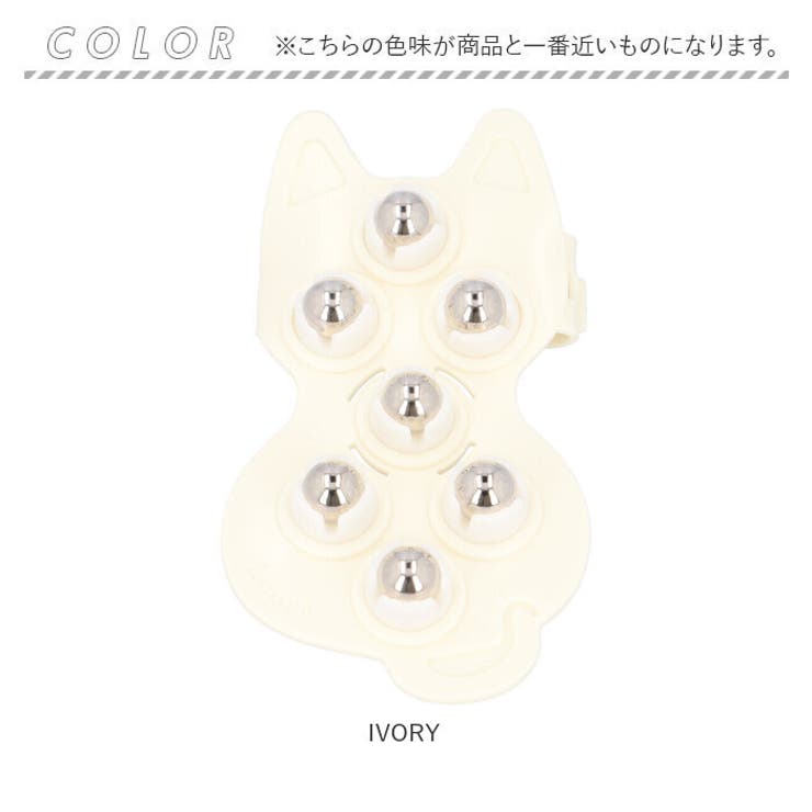 koora body careroller cat | BACKYARD FAMILY | 詳細画像11 