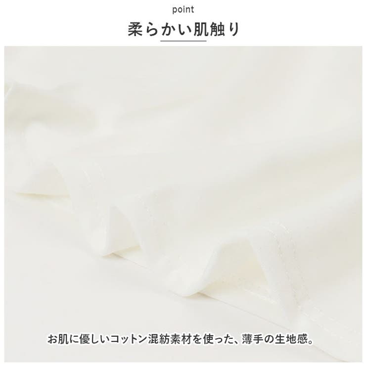 トップス レディース ktops09 | BACKYARD FAMILY | 詳細画像12 