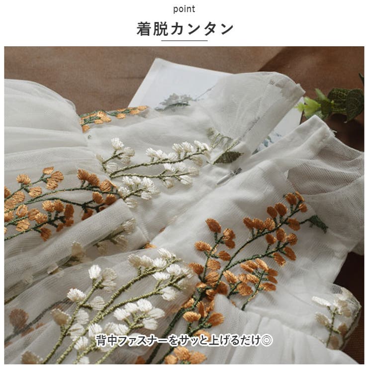 ドレス lydre151 | BACKYARD FAMILY | 詳細画像11 