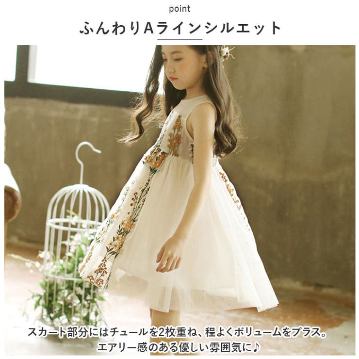 ドレス lydre151 | BACKYARD FAMILY | 詳細画像4 