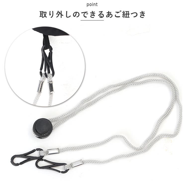 日よけサンバイザー lyhat153 | BACKYARD FAMILY | 詳細画像8 