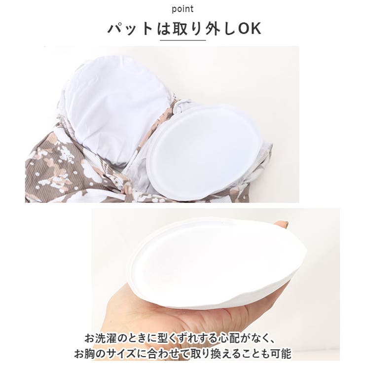 ワンピース水着