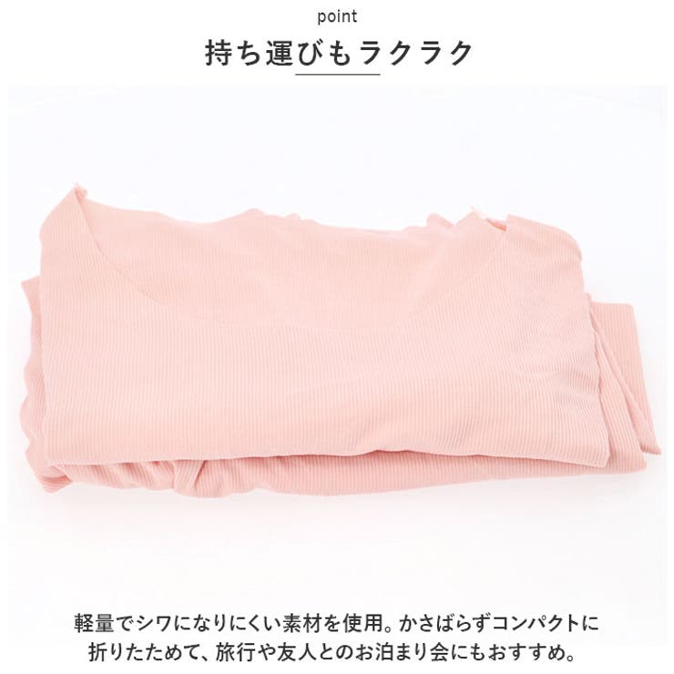 パジャマ napaja32cw | BACKYARD FAMILY | 詳細画像13 