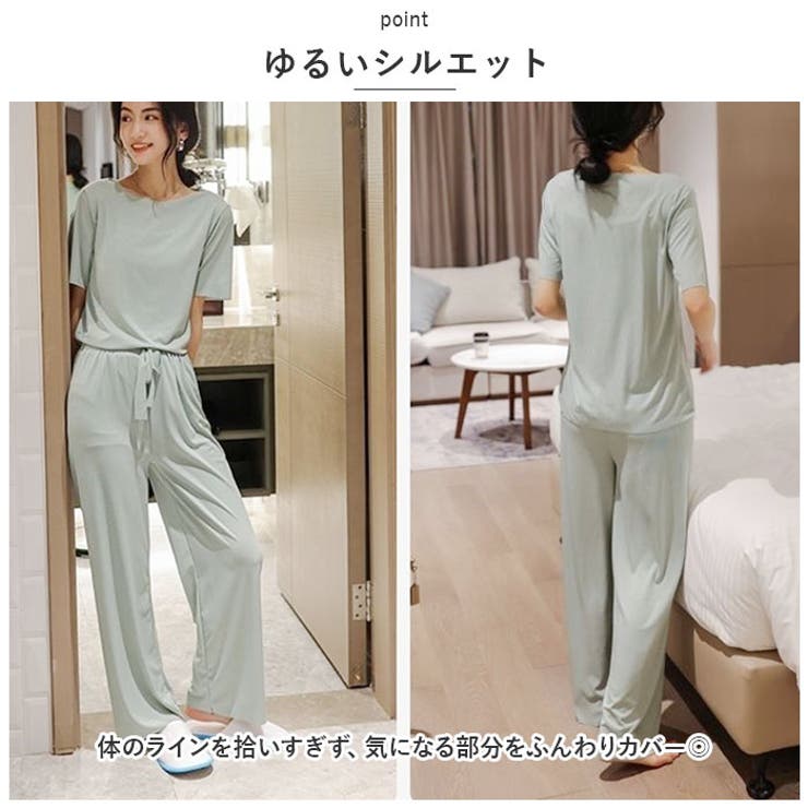 パジャマ napaja32cw | BACKYARD FAMILY | 詳細画像3 