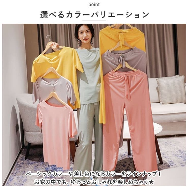 パジャマ napaja32cw | BACKYARD FAMILY | 詳細画像4 