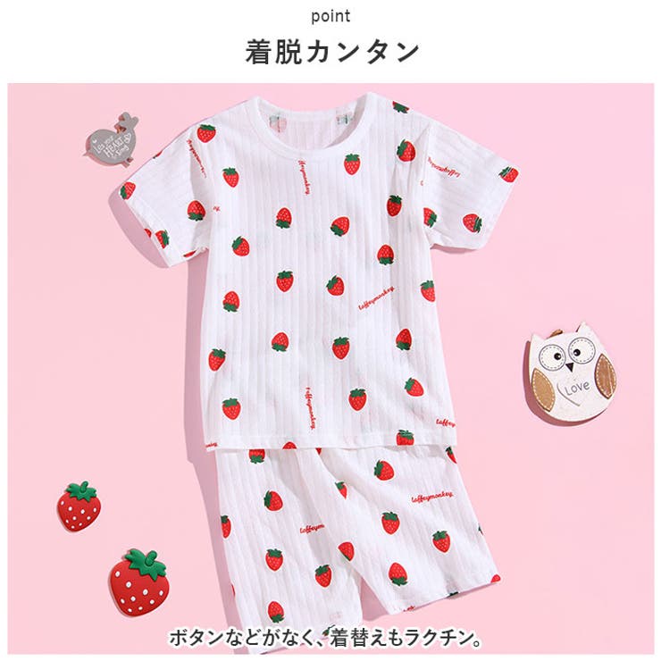 パジャマ