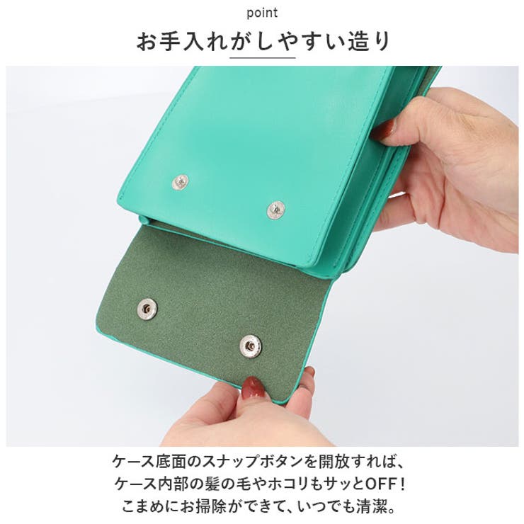 シザーケース pmycutcase02[品番：BCYW0018276]｜BACKYARD