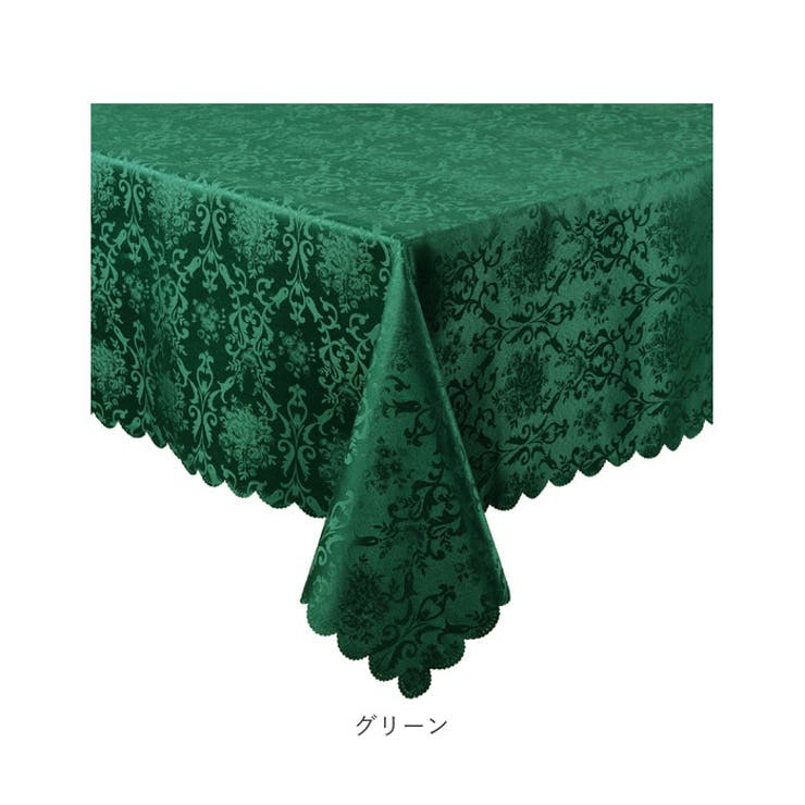 テーブルクロス