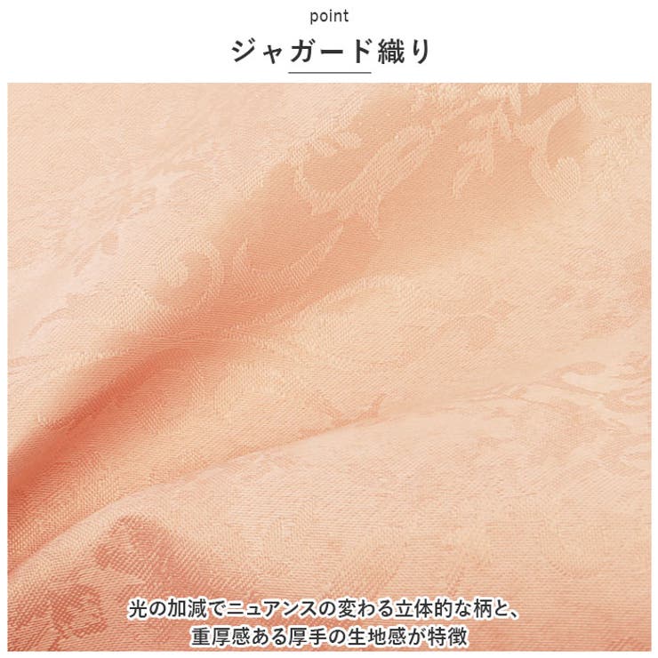 テーブルクロス