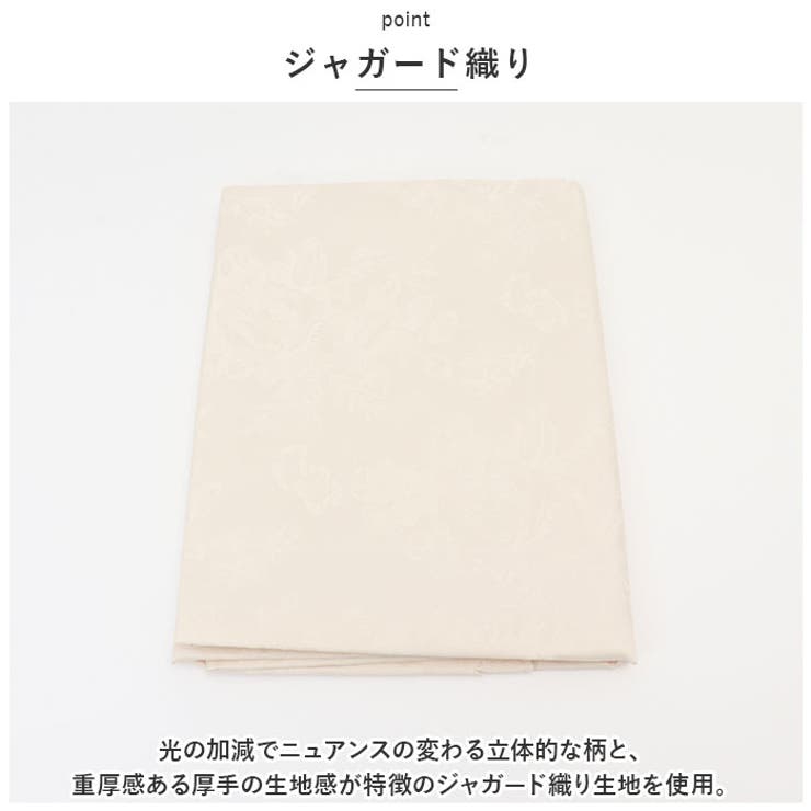 ローズ柄 テーブルクロス 135x180cm | BACKYARD FAMILY | 詳細画像3 