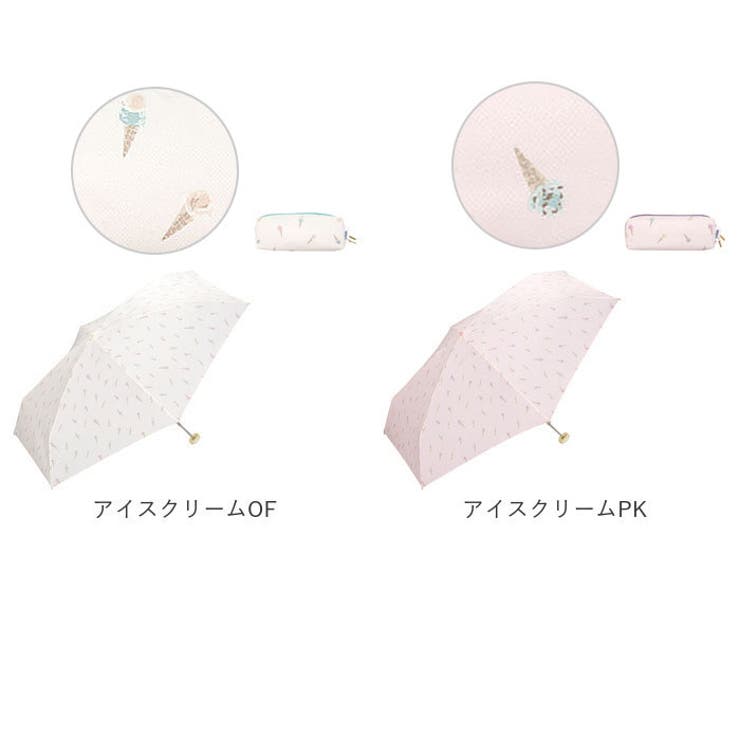 出産祝いなども豊富 ワールドパーティー 50cm[品番 POUCH 折りたたみ傘 Wpc. by W 折りたたみ傘
