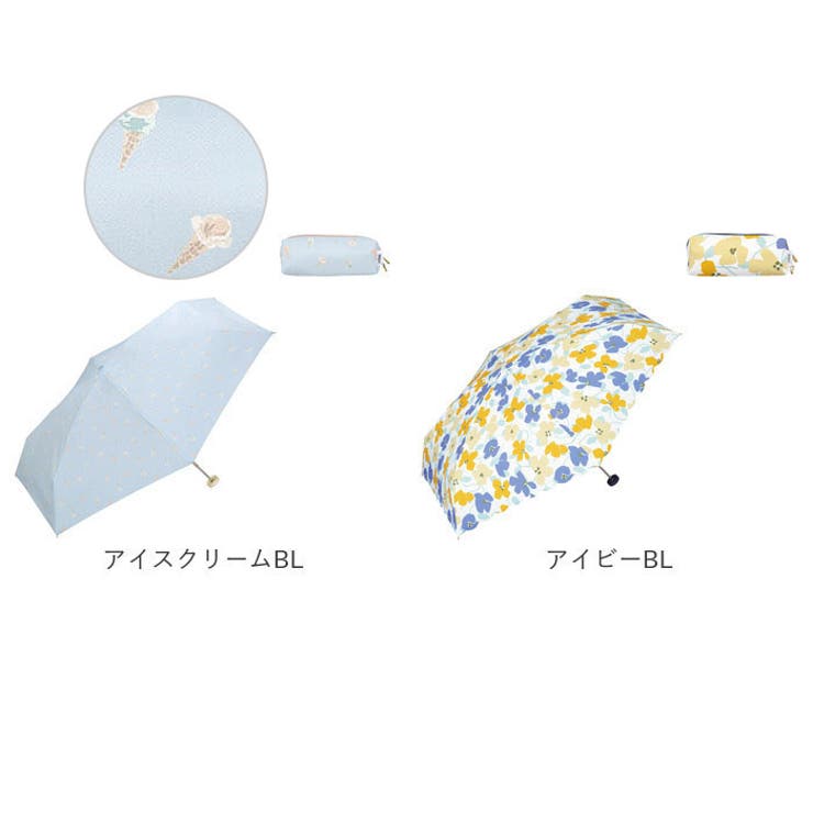 福袋 | レディースファッション通販【公式】 W ワールドパーティー by 50cm[品番 POUCH 折りたたみ傘 Wpc. 折りたたみ傘