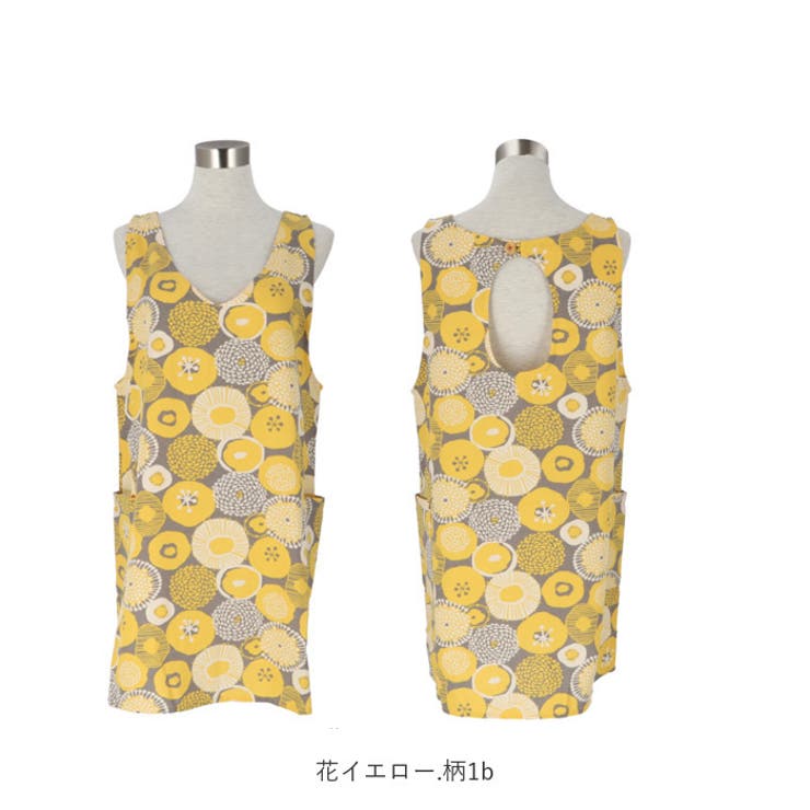エプロン
