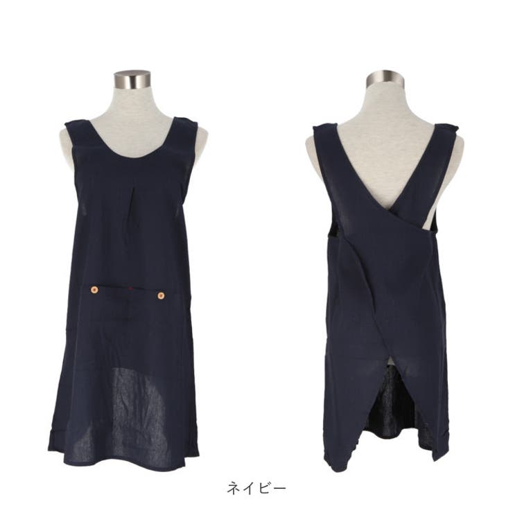 エプロン