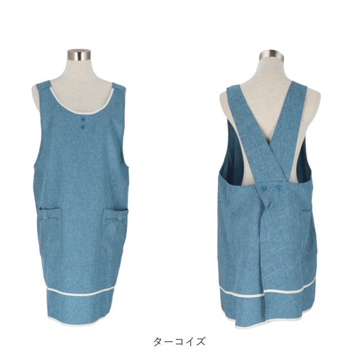 エプロン