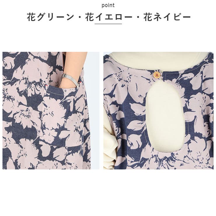 エプロン