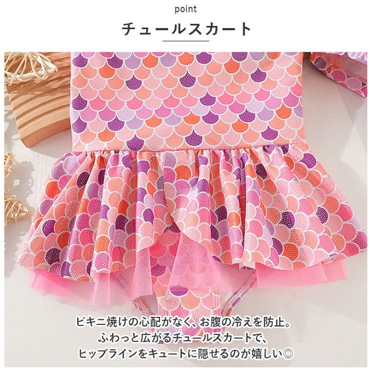 水着 キッズ 女の子 ワンピース 帽子付き yswim5056 | BACKYARD FAMILY | 詳細画像14 