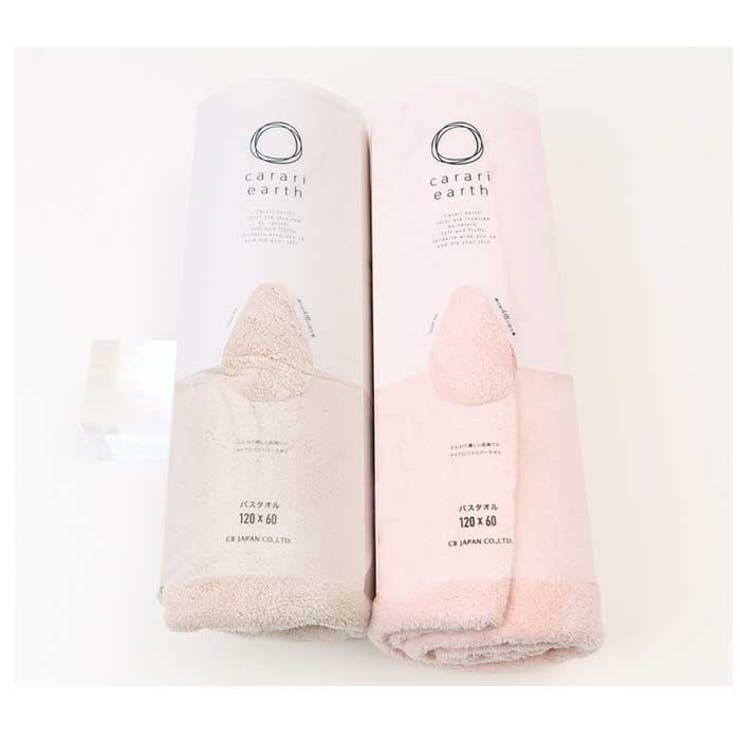 カラリアース バスタオル | BACKYARD FAMILY | 詳細画像6 