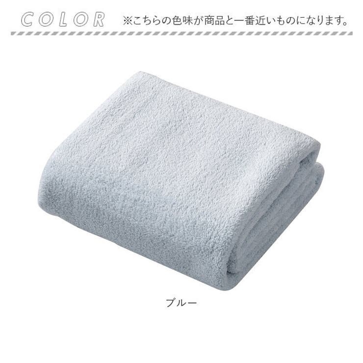 カラリアース フェイスタオル | BACKYARD FAMILY | 詳細画像11 