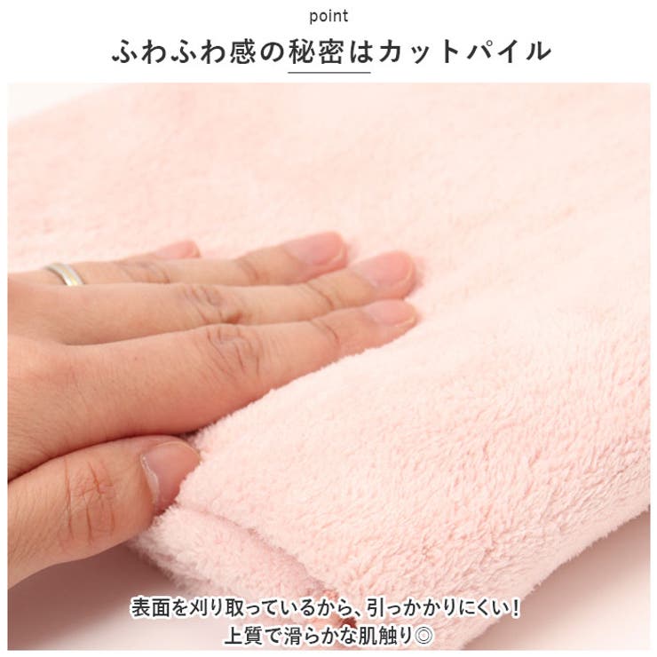 カラリアース フェイスタオル | BACKYARD FAMILY | 詳細画像8 