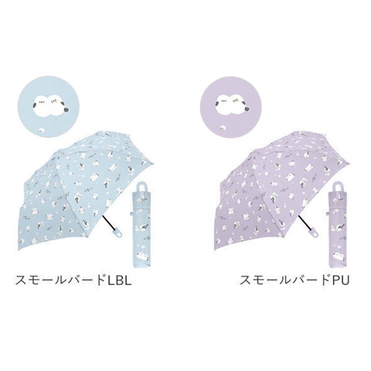 カラビナ付き折りたたみ傘 53.5cm | BACKYARD FAMILY | 詳細画像14 