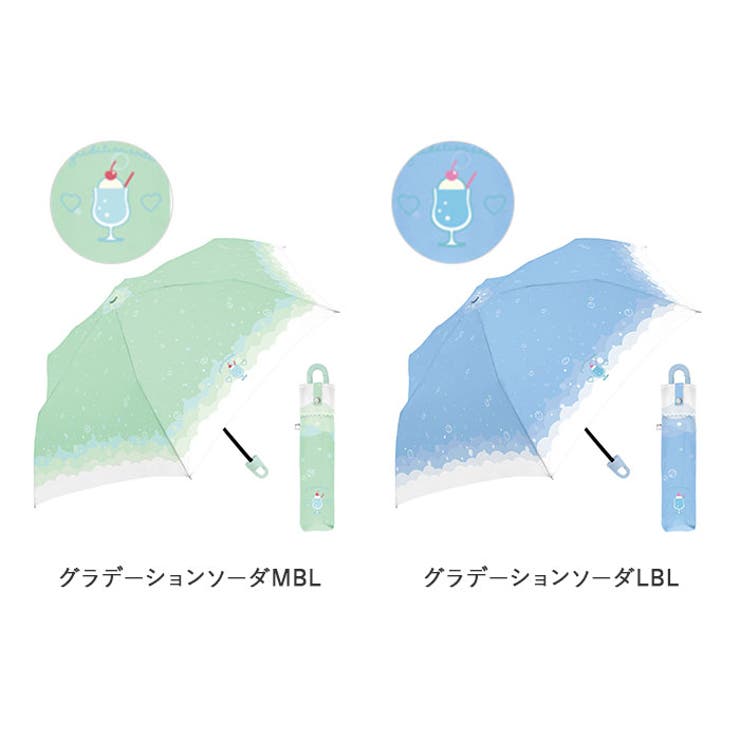 カラビナ付き折りたたみ傘 53.5cm | BACKYARD FAMILY | 詳細画像16 